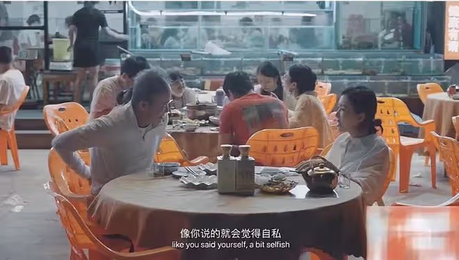 王石田朴珺被指貌合神離，女方直言更愛自己，男方頭髮花白顯失落