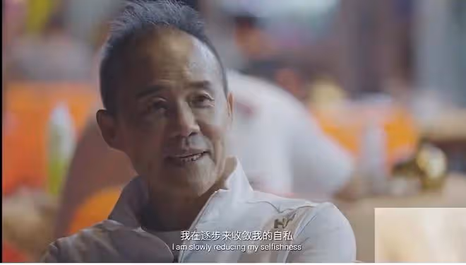 王石田朴珺被指貌合神離，女方直言更愛自己，男方頭髮花白顯失落
