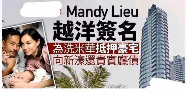 危機解除！賭王家族3張賭牌全成功續約，梁安琪贏麻了奚夢瑤上位