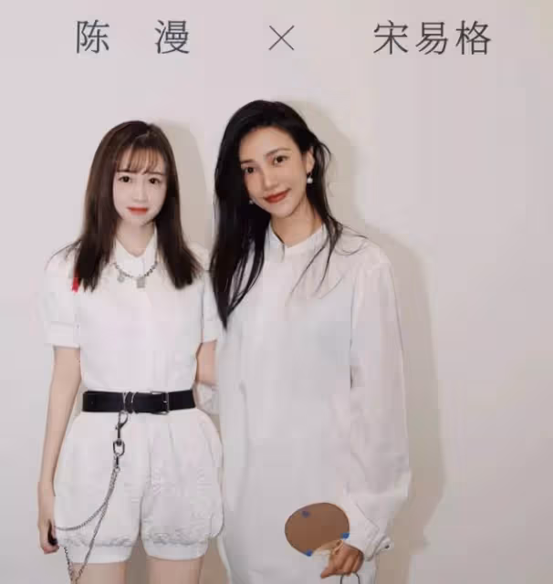 特步二公主丁佳敏的「千金」文學：你們喜歡哪個明星，我就簽誰