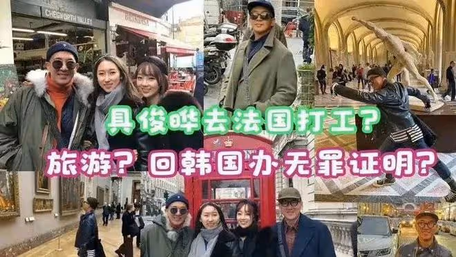 大s的人設為啥會崩？台灣省明星文化輸出的所謂優越感，被她擊碎