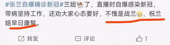 大s的人設為啥會崩？台灣省明星文化輸出的所謂優越感，被她擊碎