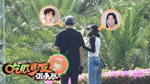 魏大勛懂事早，3段姐弟戀何炅的幫襯，讓他在娛樂圈少奮鬥幾十年