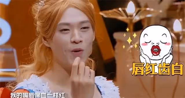 又萌又賤，性格討喜的魏大勛俘獲秦嵐的心，靠提供情緒價值？