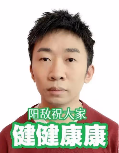 24小時8個瓜！陳曉破婚變傳聞，周群小瀋陽都陽了，波折的一天