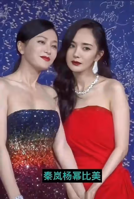 楊冪有多尷尬？前夫和緋聞男友先後曝光戀情，女友都是她的好閨蜜