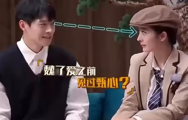 楊冪有多尷尬？前夫和緋聞男友先後曝光戀情，女友都是她的好閨蜜