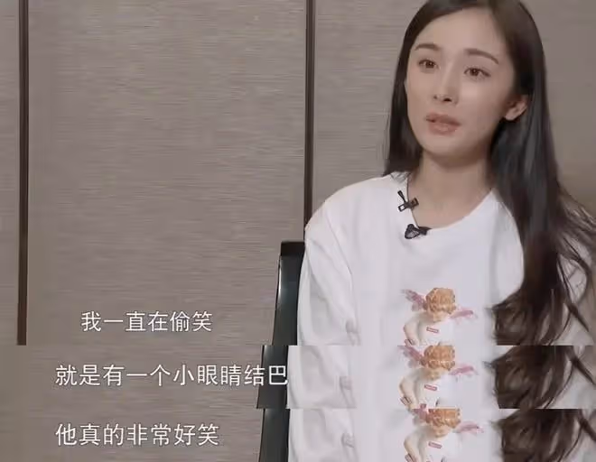 楊冪有多尷尬？前夫和緋聞男友先後曝光戀情，女友都是她的好閨蜜