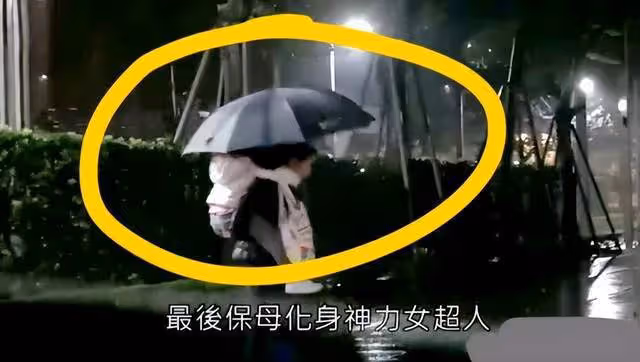 向張蘭爆料的北京保姆要被大S開除了？傳大S具俊曄出國旅遊避風頭