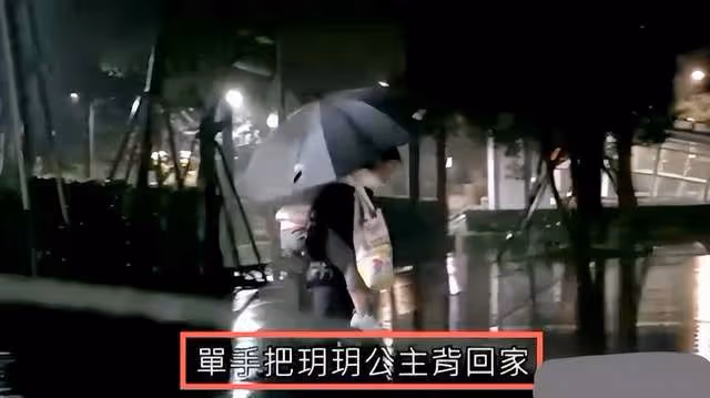 向張蘭爆料的北京保姆要被大S開除了？傳大S具俊曄出國旅遊避風頭