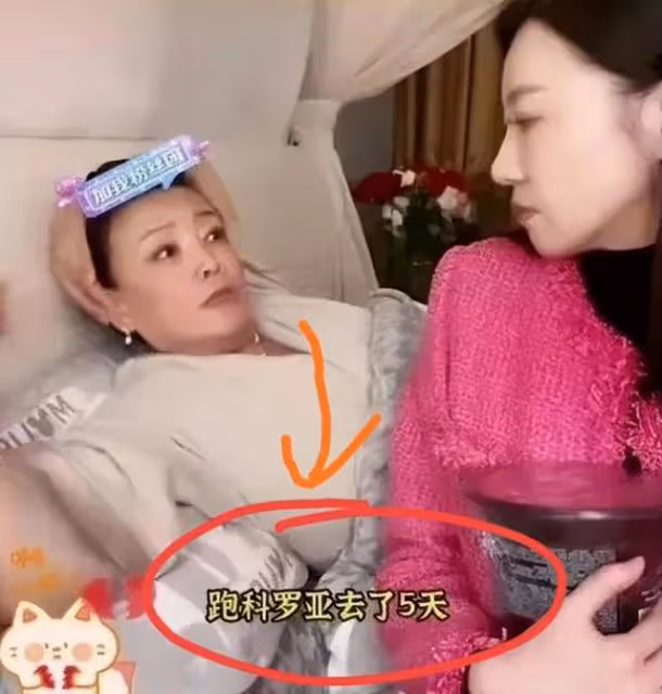 向張蘭爆料的北京保姆要被大S開除了？傳大S具俊曄出國旅遊避風頭