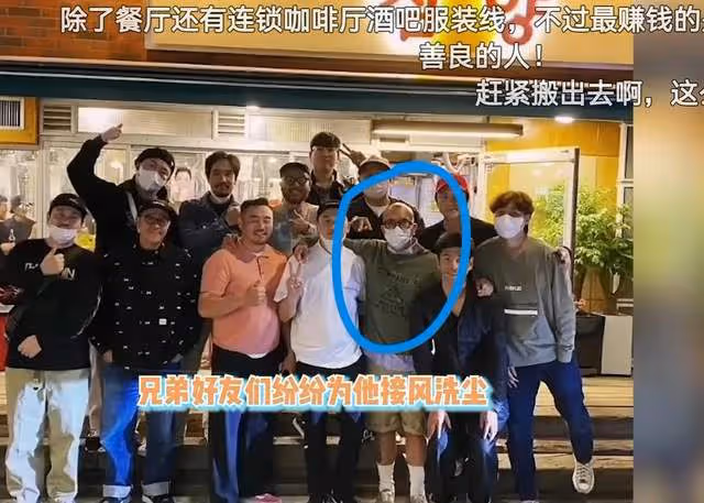 向張蘭爆料的北京保姆要被大S開除了？傳大S具俊曄出國旅遊避風頭