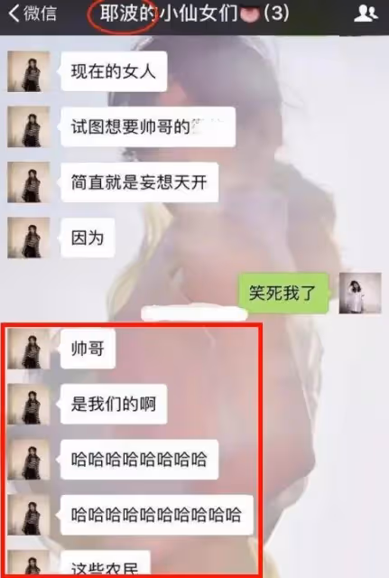 和王一博傳了5年緋聞，破產仍不被網友原諒，綦美合口碑怎麼碎的