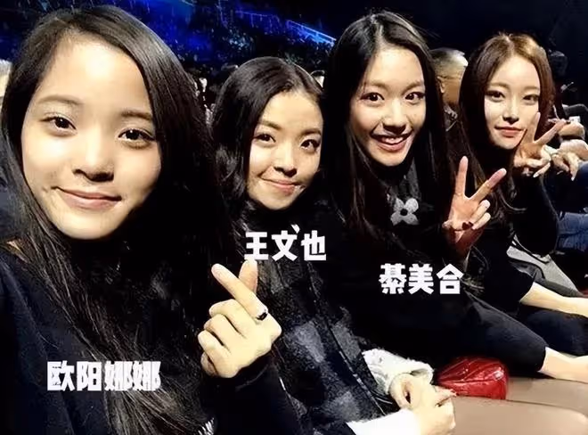 和王一博傳了5年緋聞，破產仍不被網友原諒，綦美合口碑怎麼碎的