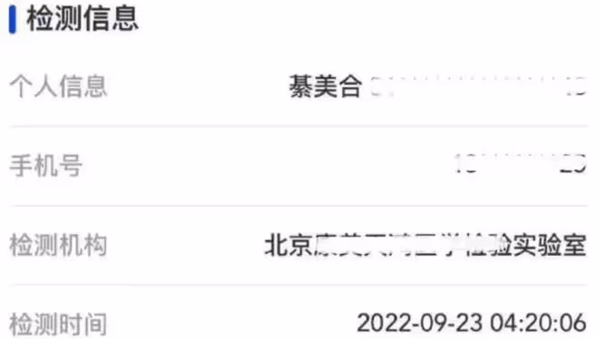 和王一博傳了5年緋聞，破產仍不被網友原諒，綦美合口碑怎麼碎的