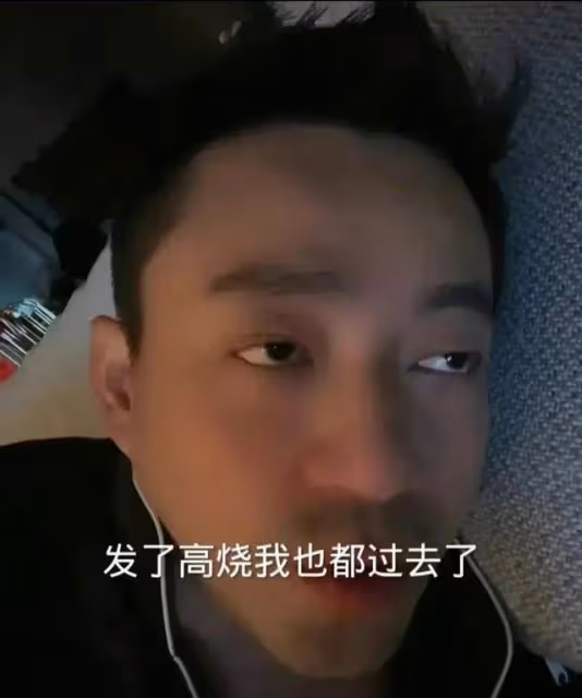 互撕風波後，汪小菲感染新冠，大S偷刪買房帳單，具俊曄欲回韓國