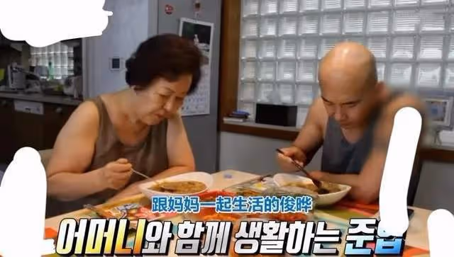 網傳具俊曄患病，婚前私生活混亂，後腰上有證據？大S的勇敢被嘲