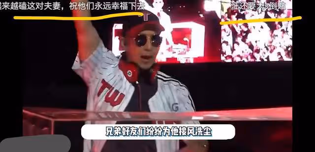 網傳具俊曄患病，婚前私生活混亂，後腰上有證據？大S的勇敢被嘲