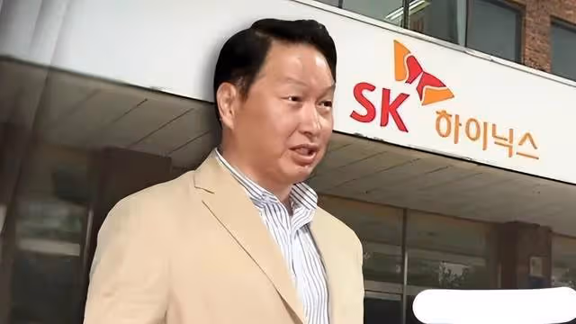 韓國最強小三金熙英：讓頂級財閥拋棄總統之女，可她也害苦了愛人