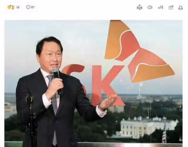 韓國最強小三金熙英：讓頂級財閥拋棄總統之女，可她也害苦了愛人