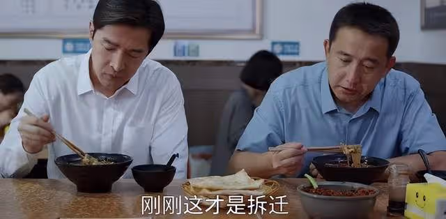 結巴台詞臉譜化演技，一演《縣委大院》，黃磊的拙就藏不住了？