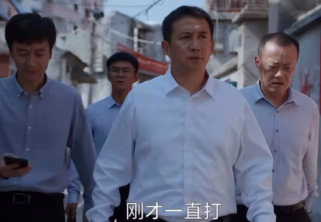結巴台詞臉譜化演技，一演《縣委大院》，黃磊的拙就藏不住了？