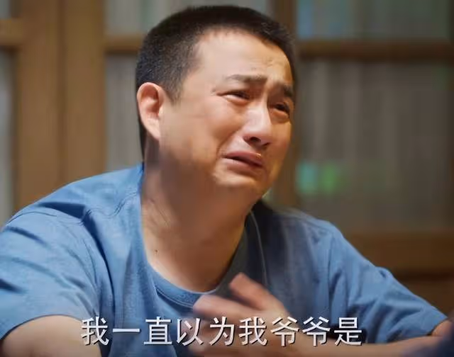 結巴台詞臉譜化演技，一演《縣委大院》，黃磊的拙就藏不住了？