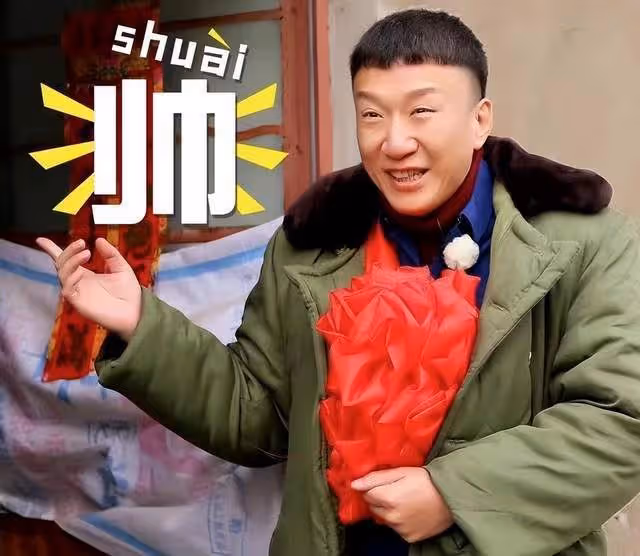 結巴台詞臉譜化演技，一演《縣委大院》，黃磊的拙就藏不住了？