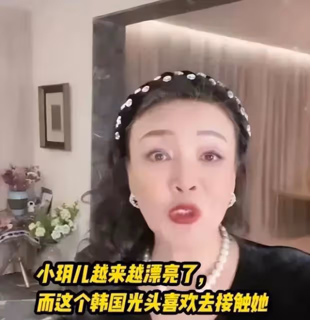 大s對兩任婆婆太雙標，張蘭訪台只能住酒店，每月給韓國婆婆20萬