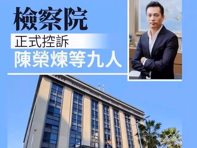 陳榮煉二審現場撒潑？對天發誓反駁指控，安以軒全程透明人不出面