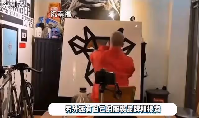 具俊曄首爾江景豪宅30億？名表價值不菲，窮酸是假，摳門才是真