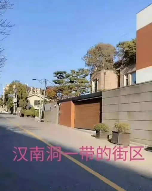 具俊曄首爾江景豪宅30億？名表價值不菲，窮酸是假，摳門才是真
