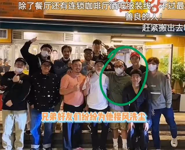 具俊曄首爾江景豪宅30億？名表價值不菲，窮酸是假，摳門才是真
