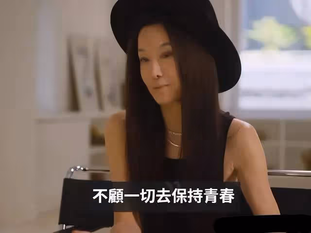 從冰場舞者到婚紗女王，73歲王薇薇人老心不老，仍交往鮮肉男友