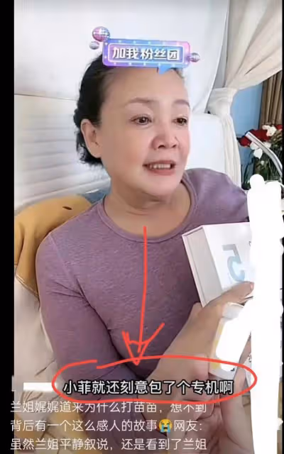 汪小菲曾包專機接大S和兩個孩子回北京，臨登機前被大S放鴿子