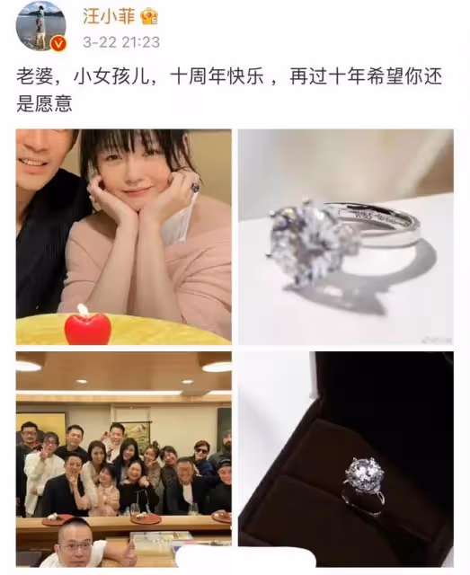汪小菲曾包專機接大S和兩個孩子回北京，臨登機前被大S放鴿子