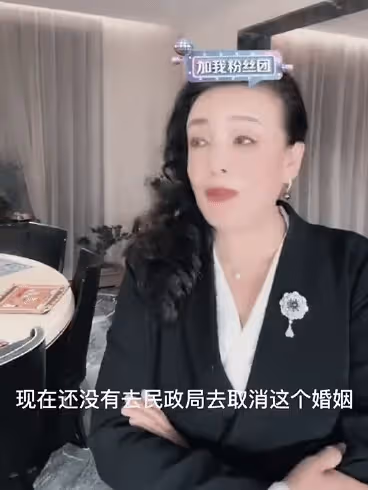 汪小菲曾包專機接大S和兩個孩子回北京，臨登機前被大S放鴿子
