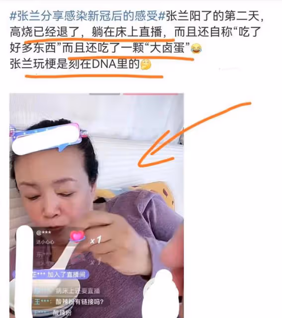 汪小菲曾包專機接大S和兩個孩子回北京，臨登機前被大S放鴿子