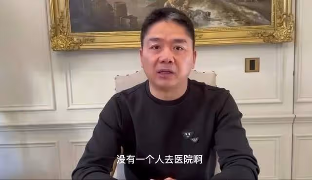 張蘭確診新冠第二天，仍堅持臥床直播，聲音嘶啞，汪小菲隔空送花