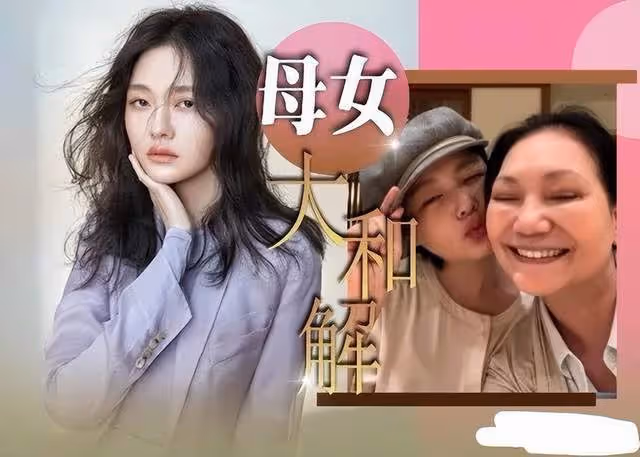 汪小菲給大S巨額賠償是人傻錢多？怕被分走10億財產才是內情吧