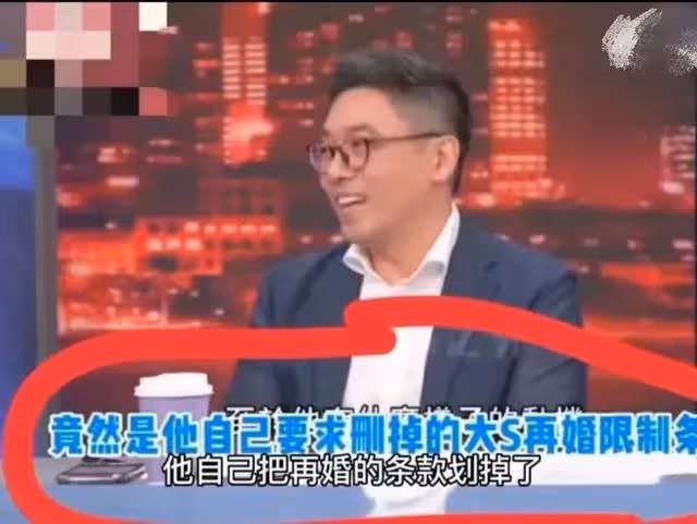 汪小菲給大S巨額賠償是人傻錢多？怕被分走10億財產才是內情吧