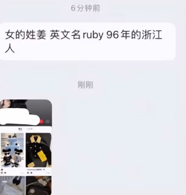 又是連襟，許雅鈞私生子的媽被扒，與汪小菲女友張穎穎是閨蜜？