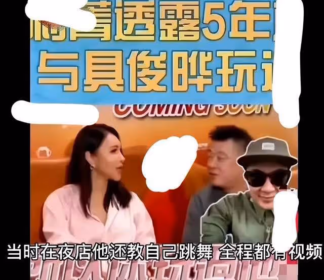 替大S發聲的3位名人：李小萌利菁說張蘭蹭熱度，只有她點評到位