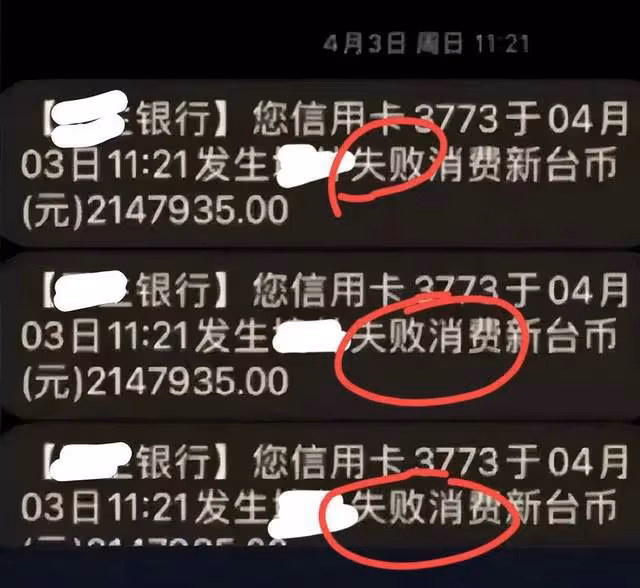 網傳大S具俊曄是合約夫妻僱傭關係？網友列4大疑點，力證合約為假