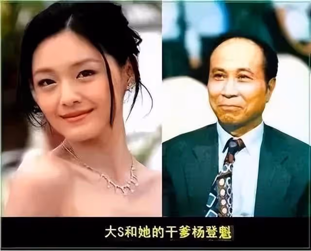 網傳大S具俊曄是合約夫妻僱傭關係？網友列4大疑點，力證合約為假
