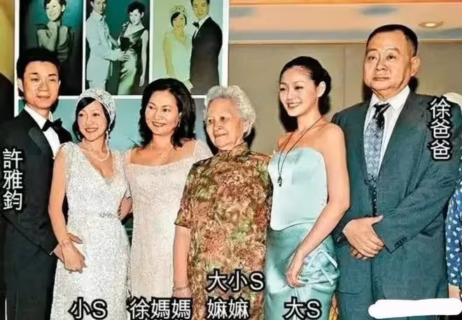 讓大S認道上大哥做乾爹，與張蘭互撕，體面的S媽黃春梅不體面人生