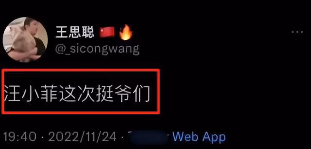 前腳和大S離婚，後腳就走好運，5點細節證明汪小菲這婚離的太值了