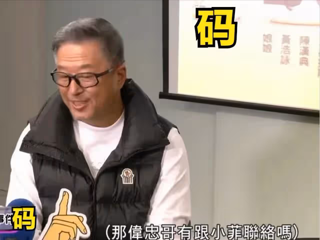 前腳和大S離婚，後腳就走好運，5點細節證明汪小菲這婚離的太值了