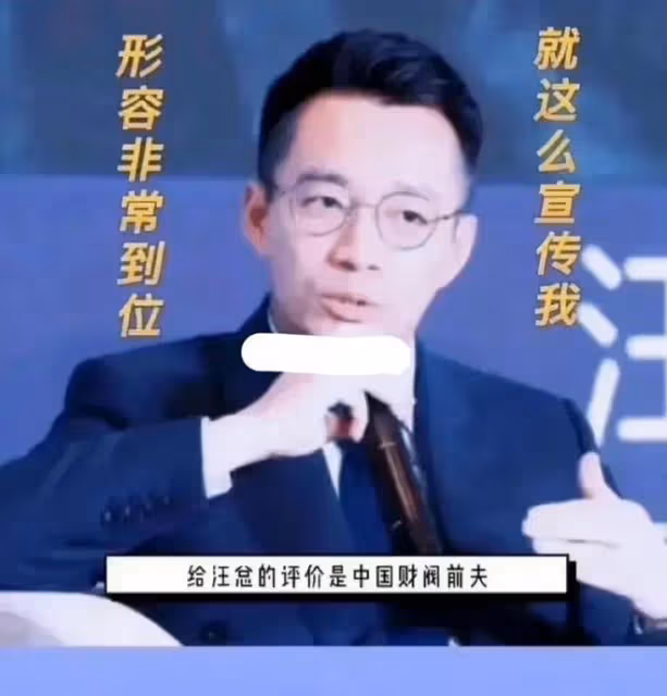 大S起訴台灣省小主播，殺雞儆猴？她在口碑翻車的路上越走越遠