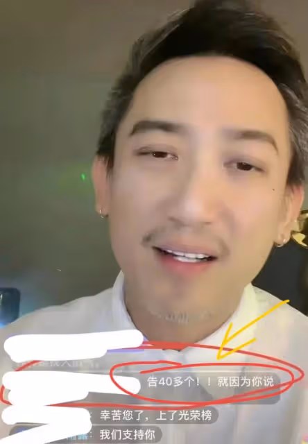 大S起訴台灣省小主播，殺雞儆猴？她在口碑翻車的路上越走越遠
